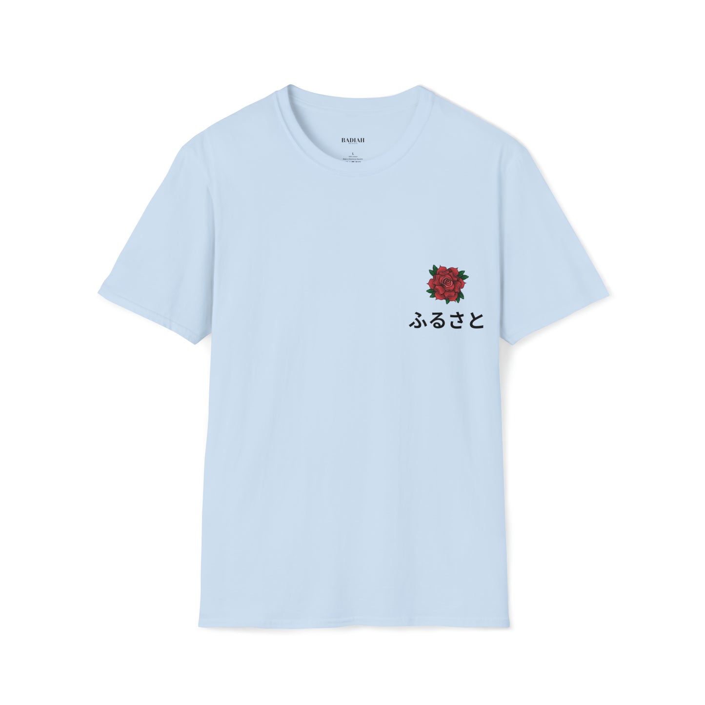 furusato Unisex Softstyle T-Shirt