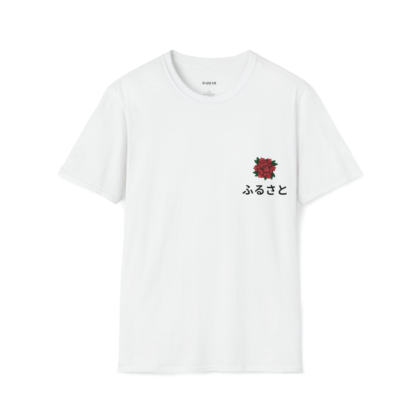 furusato Unisex Softstyle T-Shirt
