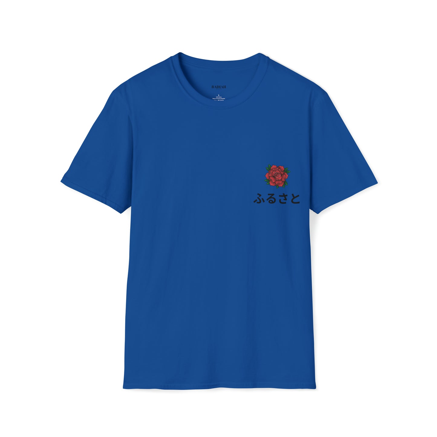 furusato Unisex Softstyle T-Shirt