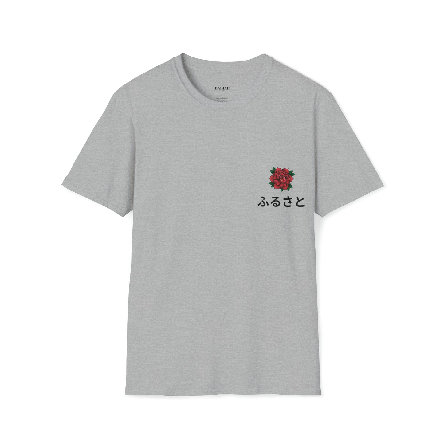 furusato Unisex Softstyle T-Shirt