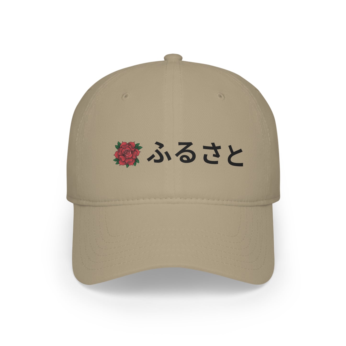 furusato Low Profile Baseball Cap