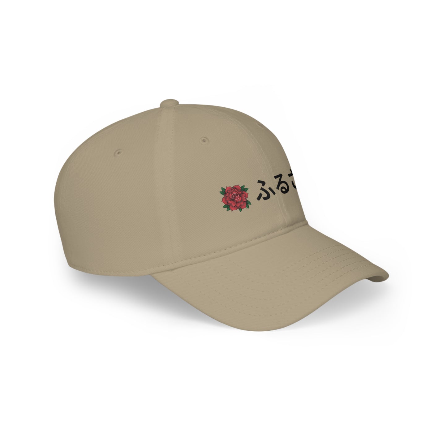 furusato Low Profile Baseball Cap