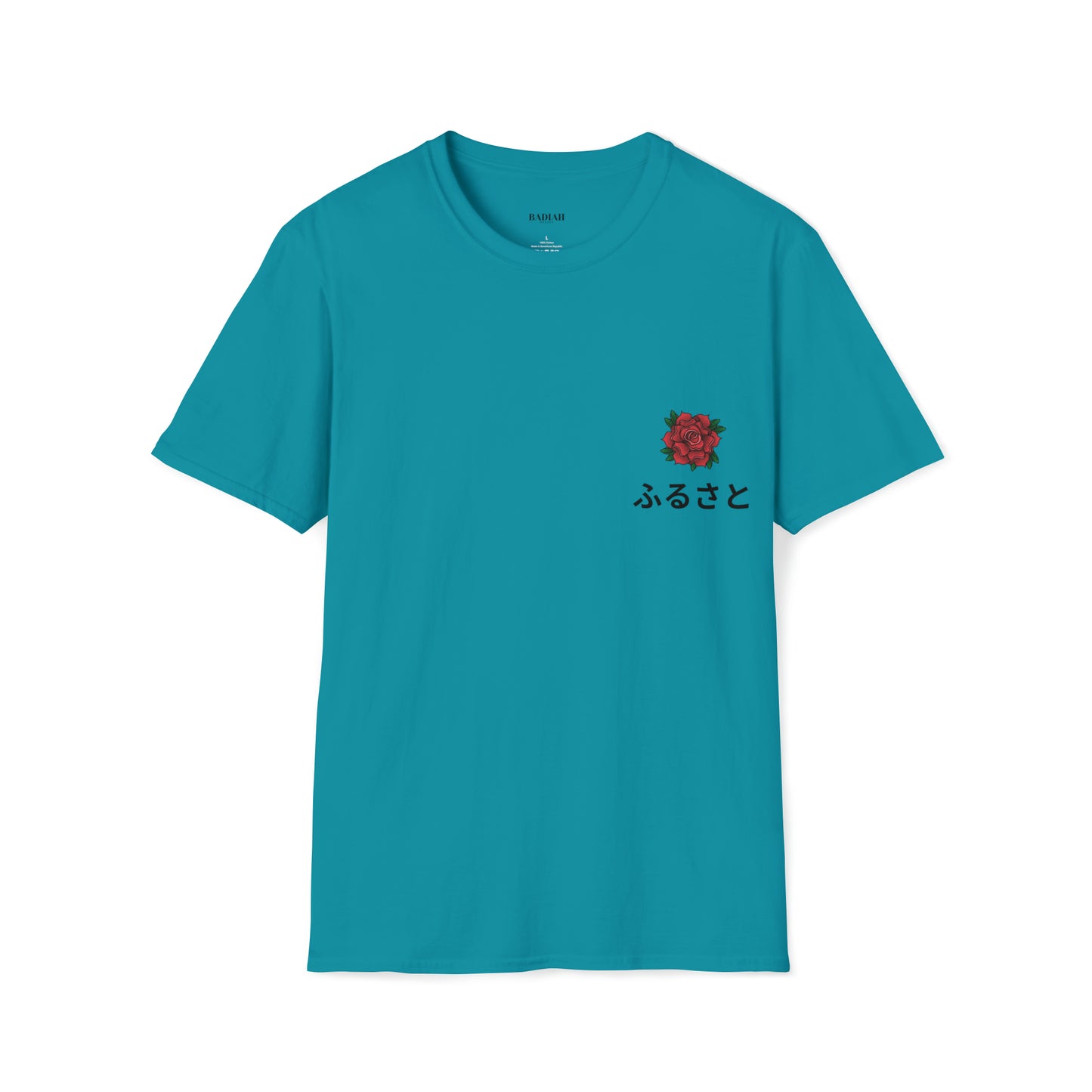 furusato Unisex Softstyle T-Shirt