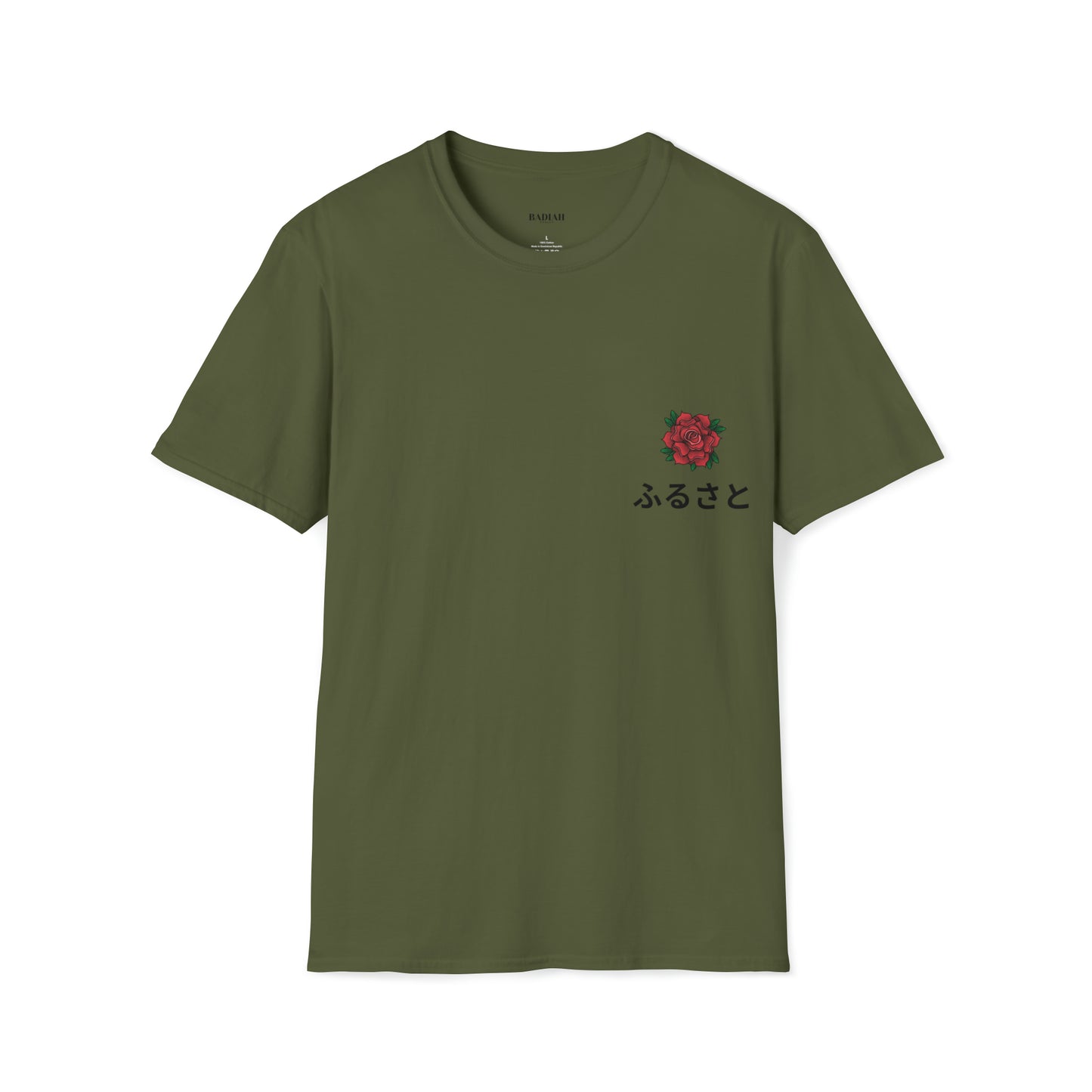 furusato Unisex Softstyle T-Shirt