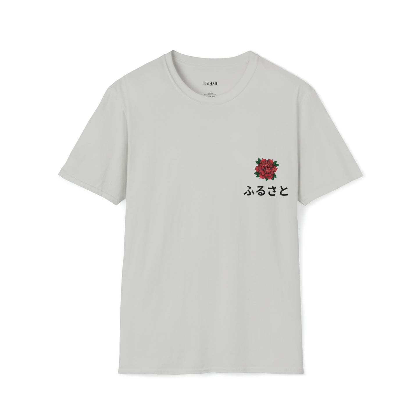 furusato Unisex Softstyle T-Shirt
