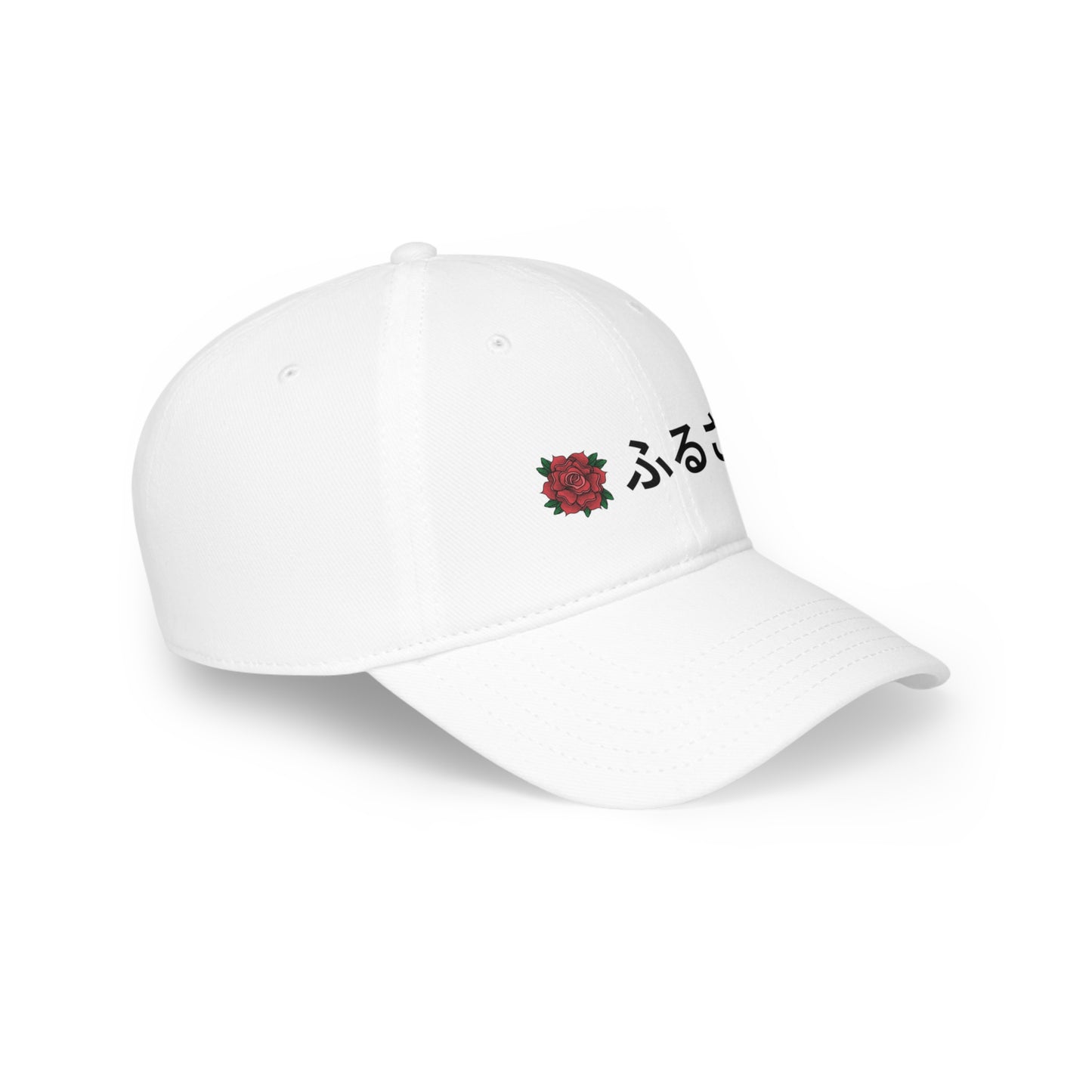 furusato Low Profile Baseball Cap