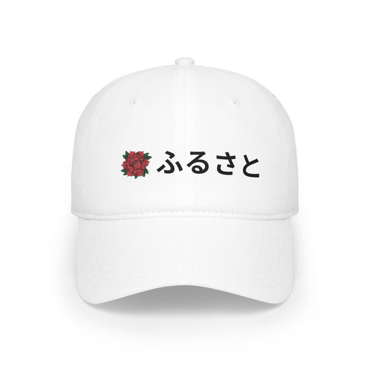 furusato Low Profile Baseball Cap