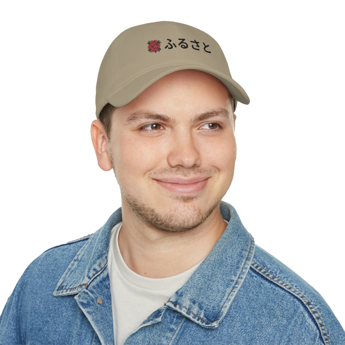 furusato Low Profile Baseball Cap
